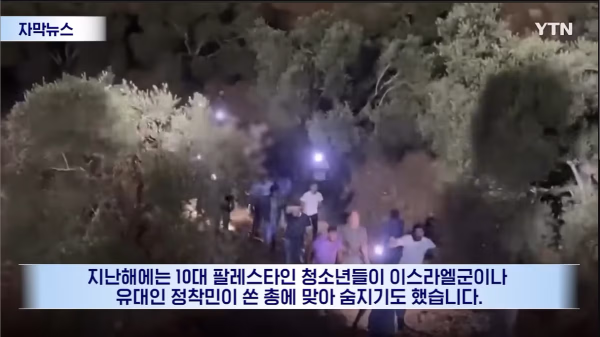 국제사회가 우려하는 이스라엘의 행보 - 인벤 인기글 이미지 8 - 밈카세
