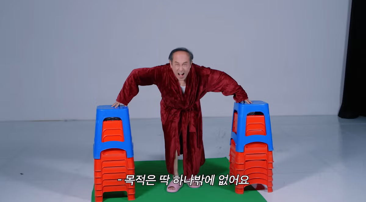 고령화 시대에 빛나는 65세 연예인 지망생 할아버지 - 보배드림 인기글 이미지 2 - 밈카세