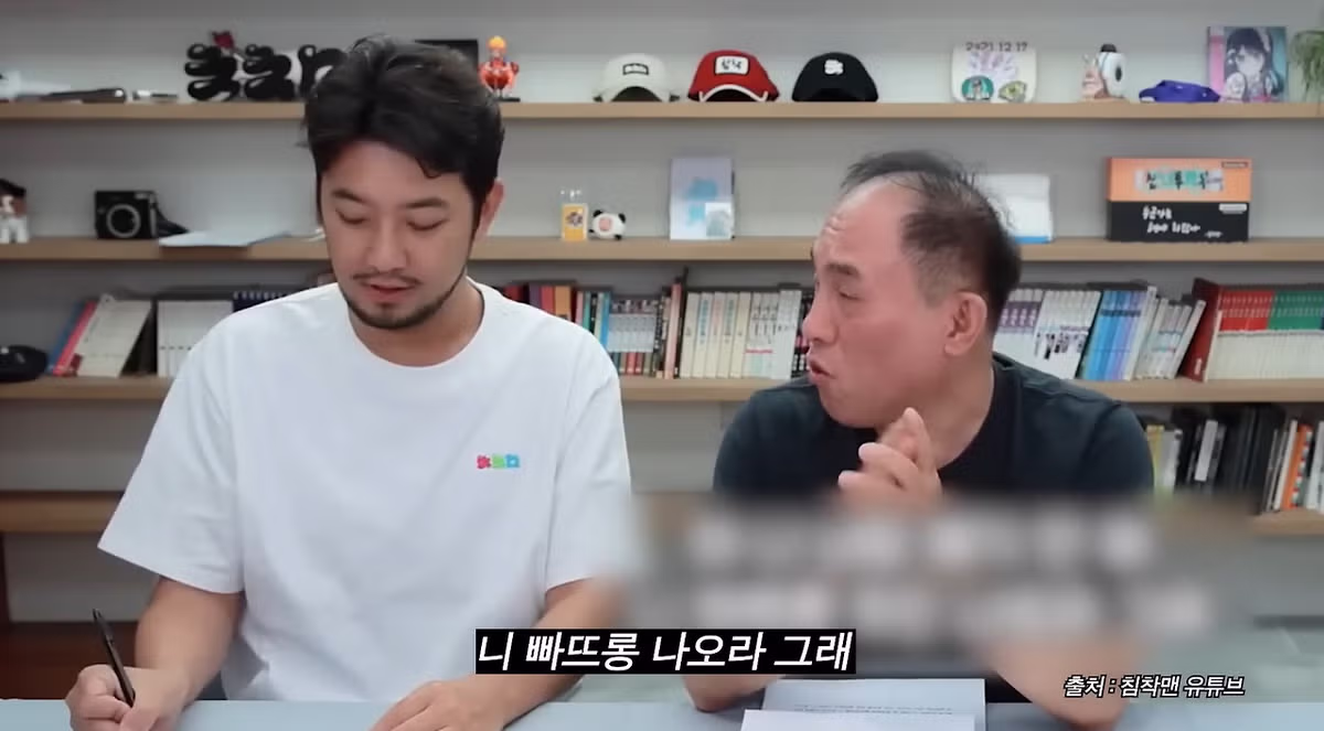 고령화 시대에 빛나는 65세 연예인 지망생 할아버지 - 보배드림 인기글 이미지 7 - 밈카세