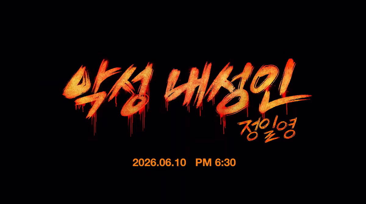고령화 시대에 빛나는 65세 연예인 지망생 할아버지 - 보배드림 인기글 이미지 14 - 밈카세