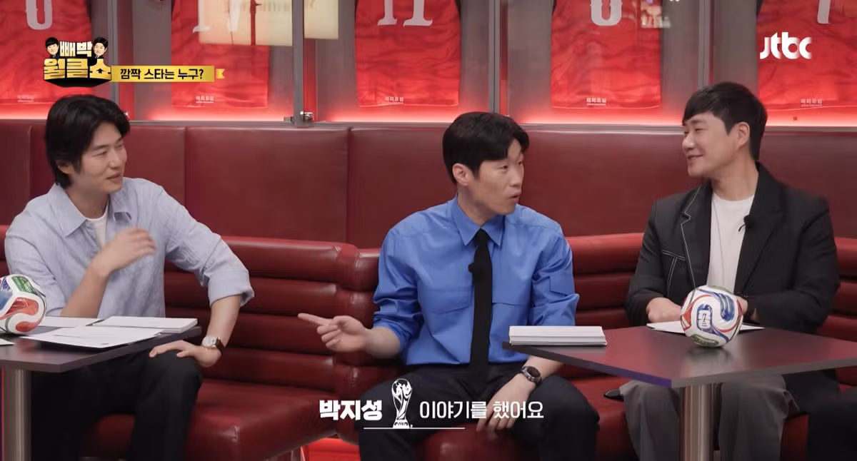 박지성이 국가대표 시절 기성용에게 화났던 이유 - 디시인사이드 인기글 이미지 9 - 밈카세