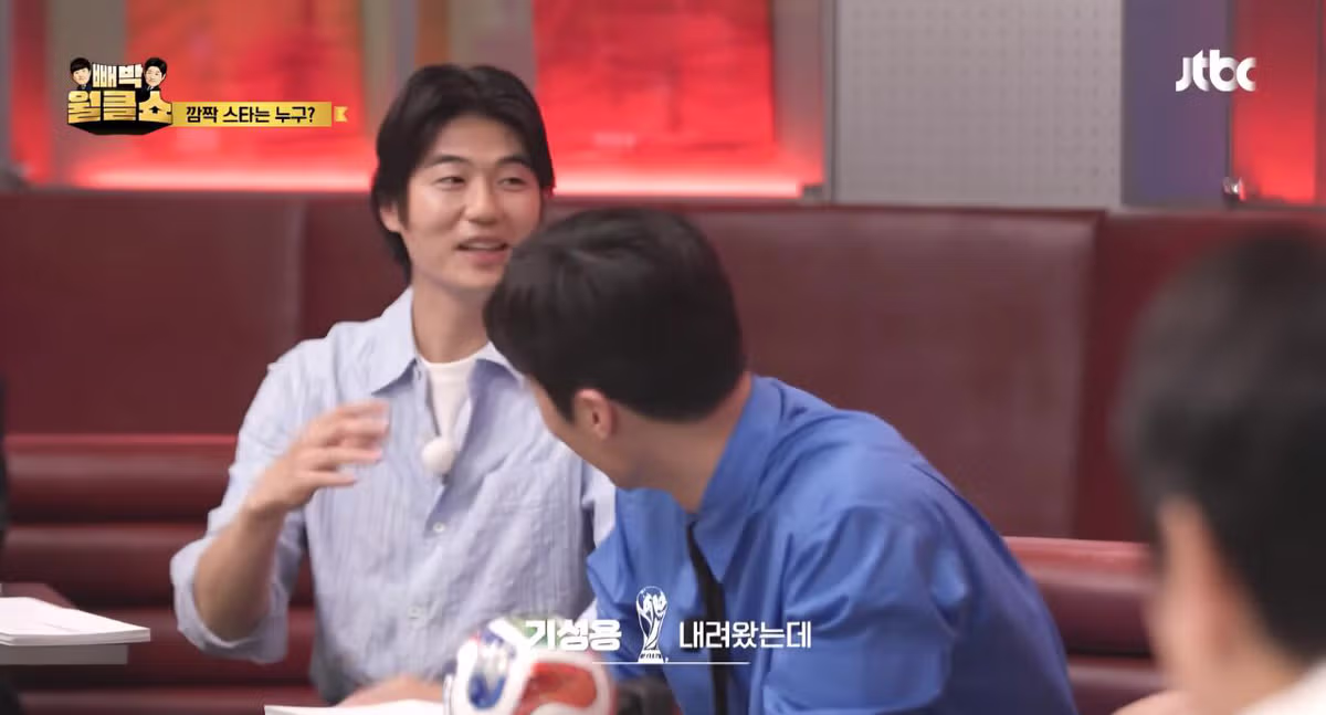 박지성이 국가대표 시절 기성용에게 화났던 이유 - 디시인사이드 인기글 이미지 12 - 밈카세