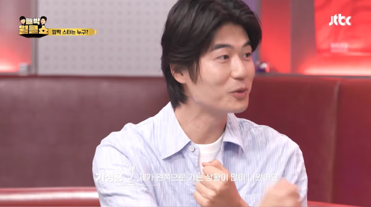 박지성이 국가대표 시절 기성용에게 화났던 이유 - 디시인사이드 인기글 이미지 14 - 밈카세