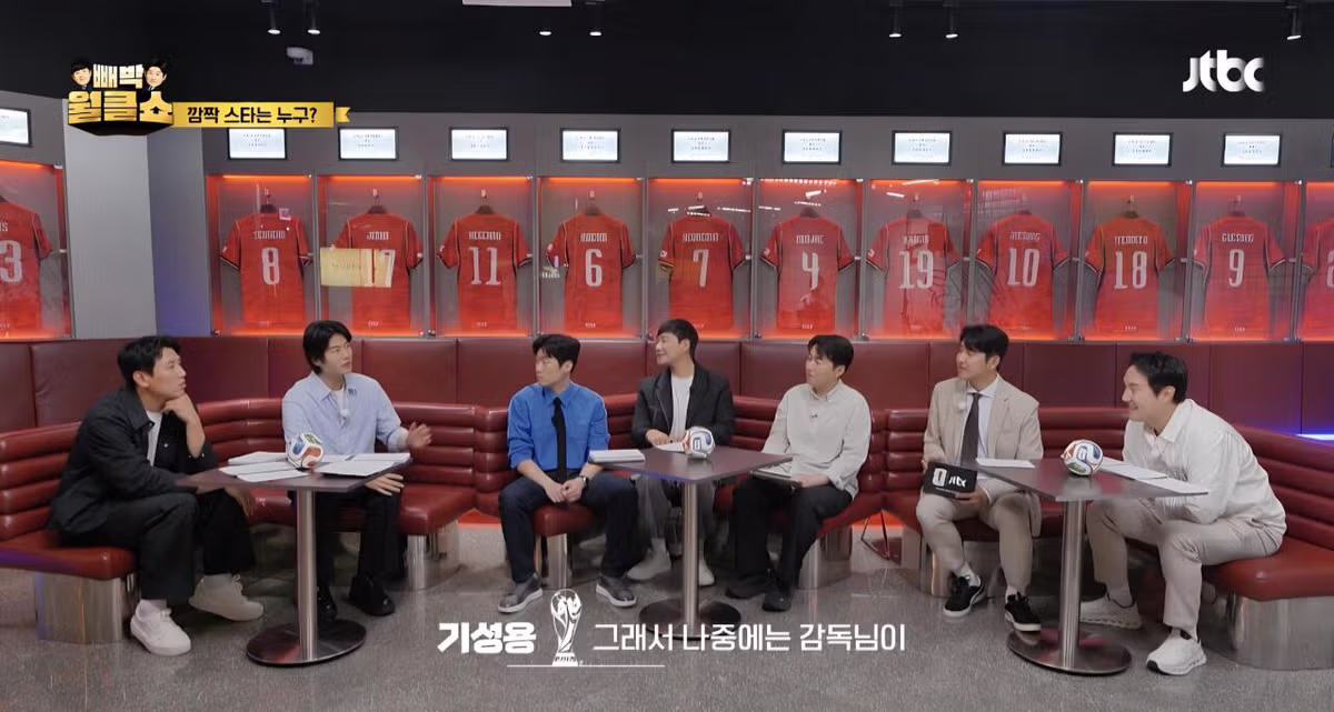 박지성이 국가대표 시절 기성용에게 화났던 이유 - 디시인사이드 인기글 이미지 16 - 밈카세