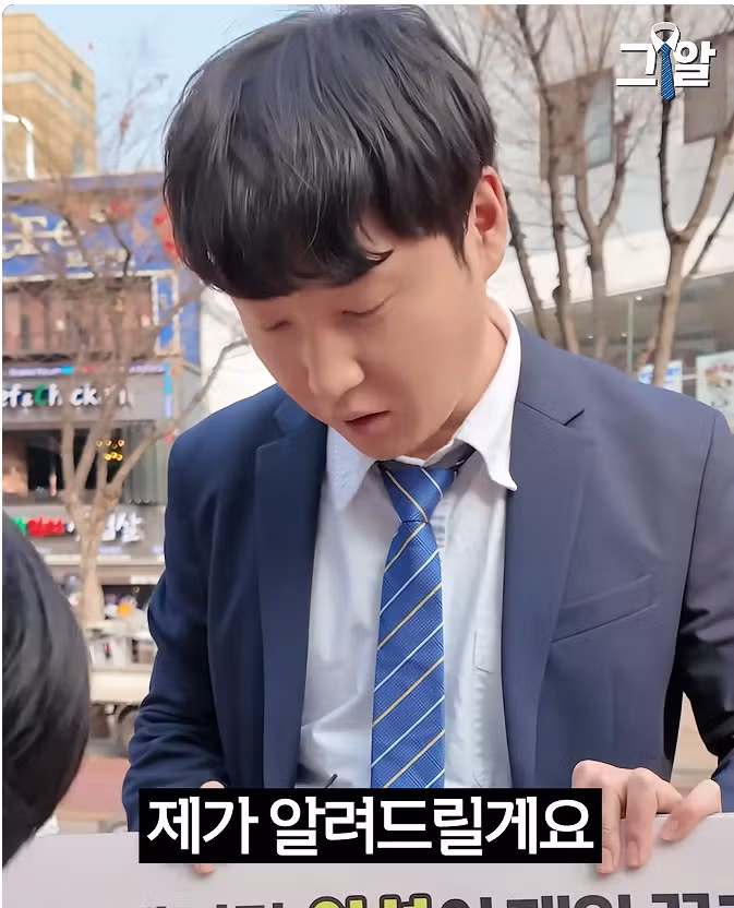 일본 여성들이 선호하는 남성상 - 디시인사이드 인기글 이미지 10 - 밈카세