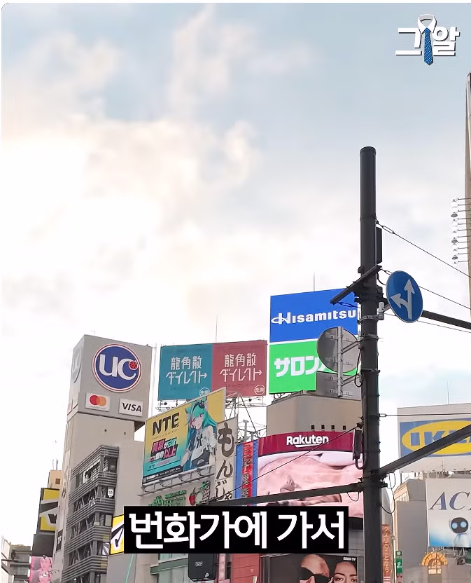 일본 여성들이 선호하는 남성상 - 보배드림 인기글 이미지 2 - 밈카세