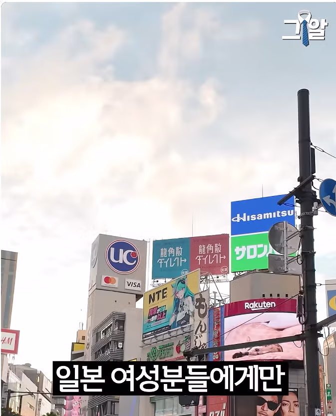 일본 여성들이 선호하는 남성상 - 보배드림 인기글 이미지 3 - 밈카세