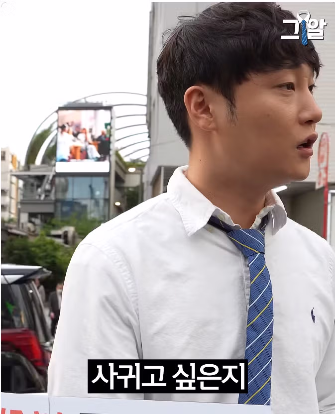 일본 여성들이 선호하는 남성상 - 보배드림 인기글 이미지 6 - 밈카세