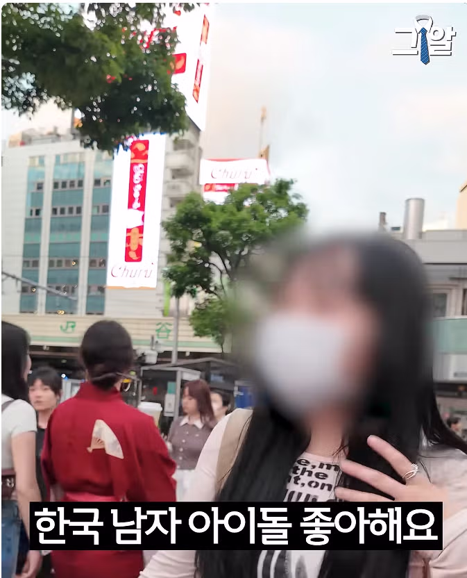 일본 여성들이 선호하는 남성상 - 보배드림 인기글 이미지 8 - 밈카세
