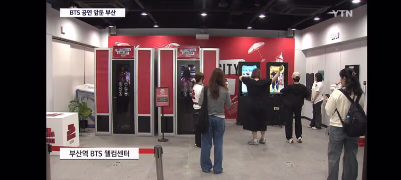 BTS 공연 앞둔 부산...도시 전체가 손님맞이 준비 - 클리앙 인기글 이미지 3 - 밈카세