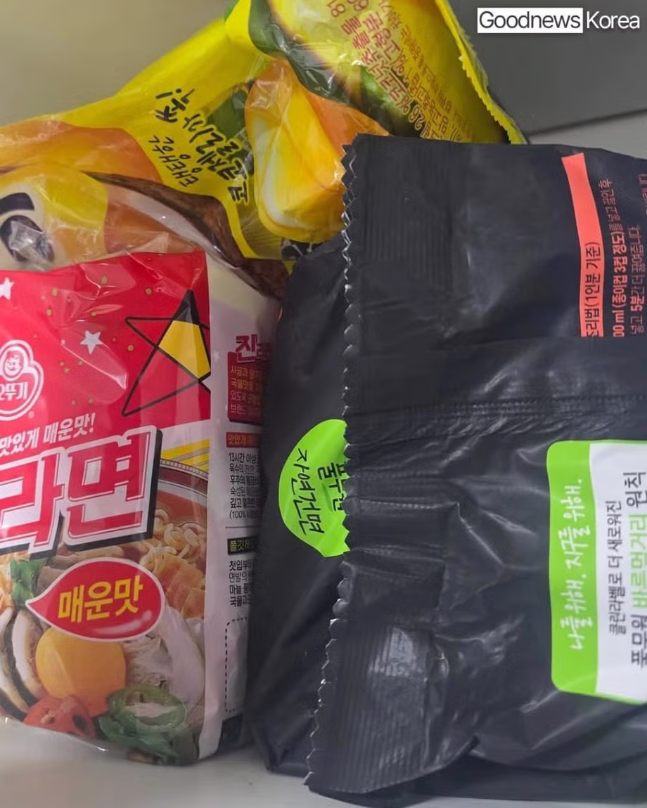 배고픈 대학생이 당근마켓에 도움을 요청하자 벌어진 일 - 인스티즈 인기글 이미지 5 - 밈카세