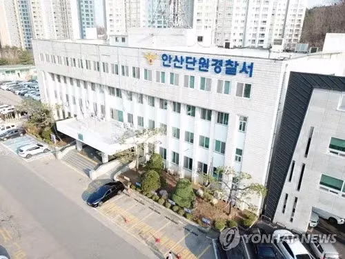 기분이 나빠서 흉기를 휘두른 안산 중학생 사건 - MLB파크 인기글 이미지 1 - 밈카세