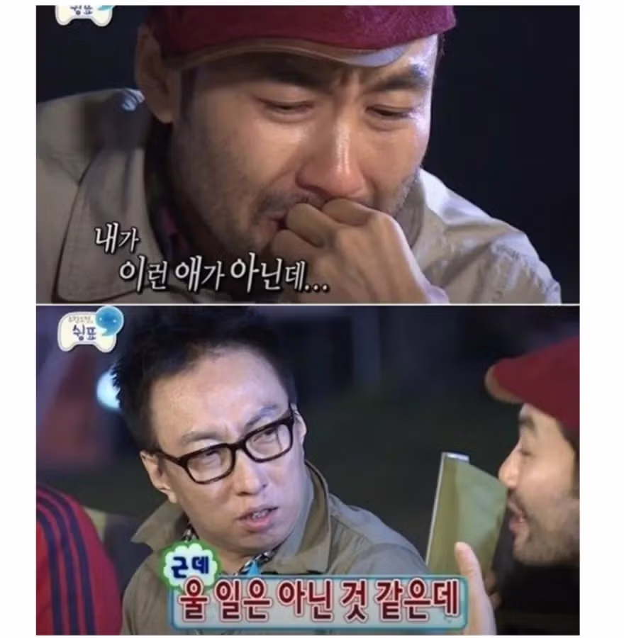 대한민국 최고 진정성 있는 연예인.jpg 7