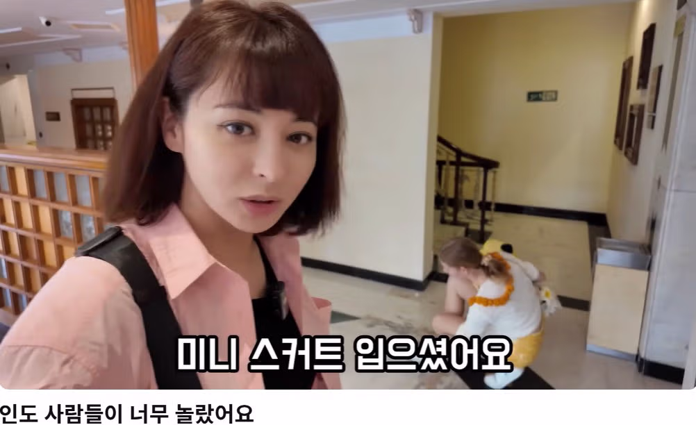 구잘의 인도 여행 중 함께 찍은 사진과 옷차림 - MLB파크 인기글 이미지 2 - 밈카세