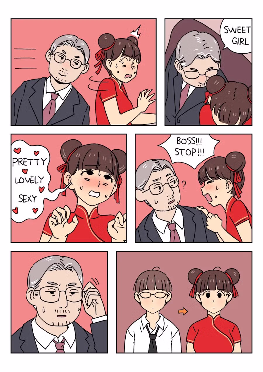 칼퇴하는 직원이 못마땅한 상사 - FM코리아 인기글 이미지 4 - 밈카세