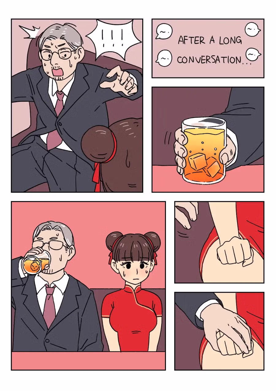 칼퇴하는 직원이 못마땅한 상사 - FM코리아 인기글 이미지 5 - 밈카세