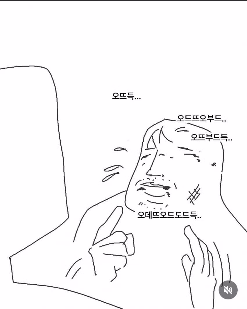 요즘 아파트 이름 근황 - 개드립 인기글 이미지 6 - 밈카세