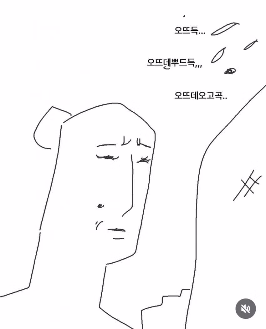 요즘 아파트 이름 근황 - 개드립 인기글 이미지 7 - 밈카세