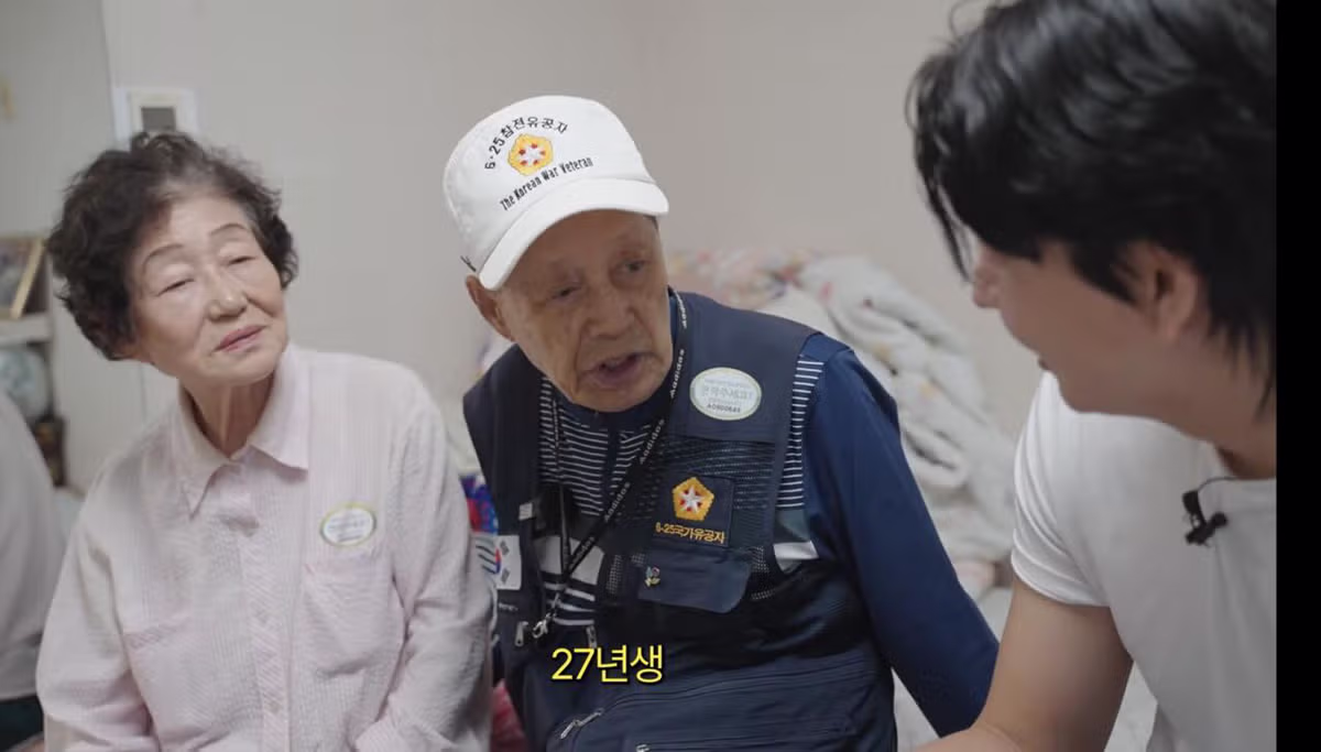 27년생 6.25 참전용사의 소원을 이뤄드린 유튜버 - 인벤 인기글 이미지 2 - 밈카세