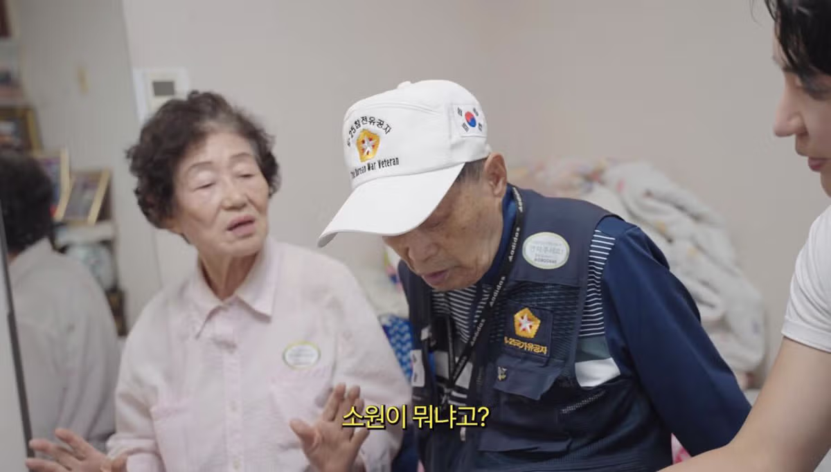 27년생 6.25 참전용사의 소원을 이뤄드린 유튜버 - 인벤 인기글 이미지 5 - 밈카세