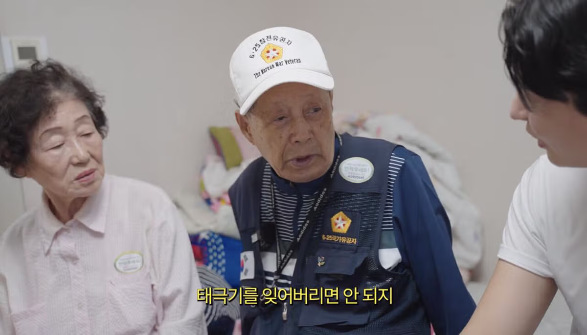 27년생 6.25 참전용사의 소원을 이뤄드린 유튜버 - 인벤 인기글 이미지 7 - 밈카세