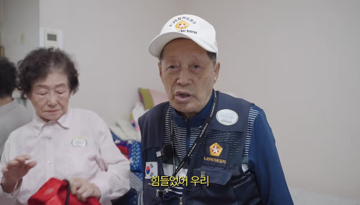 27년생 6.25 참전용사의 소원을 이뤄드린 유튜버 - 인벤 인기글 이미지 12 - 밈카세