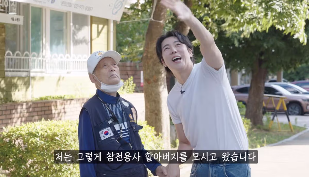 27년생 6.25 참전용사의 소원을 이뤄드린 유튜버 - 인벤 인기글 이미지 18 - 밈카세