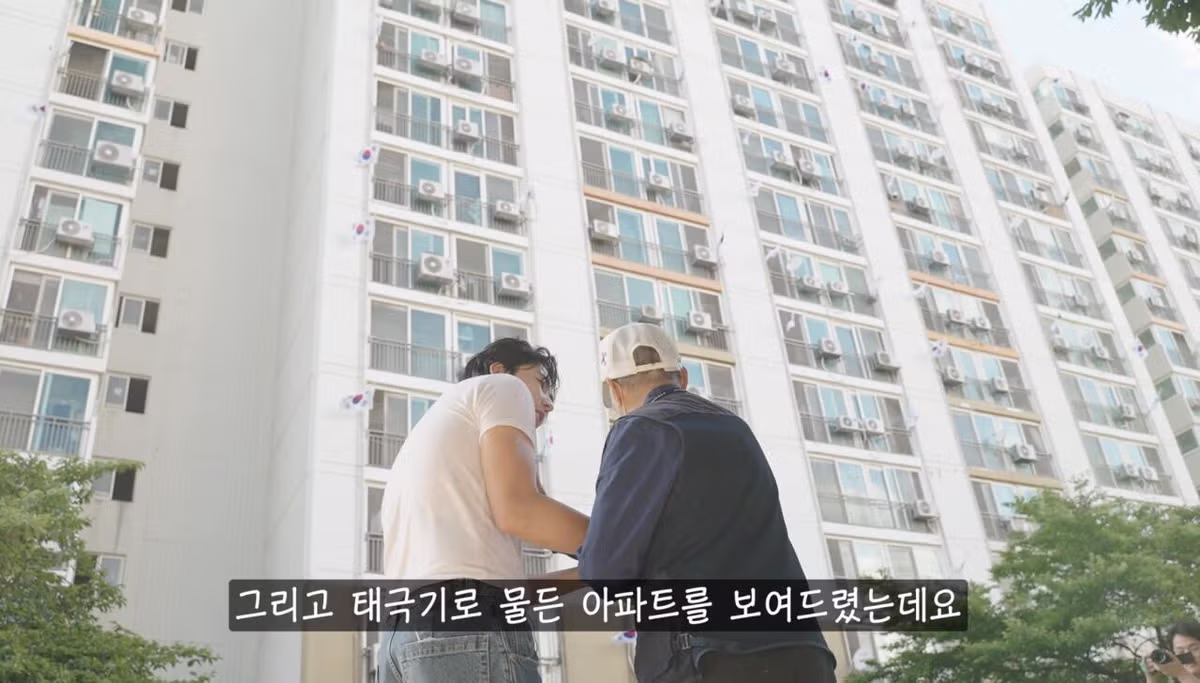 27년생 6.25 참전용사의 소원을 이뤄드린 유튜버 - 인벤 인기글 이미지 19 - 밈카세