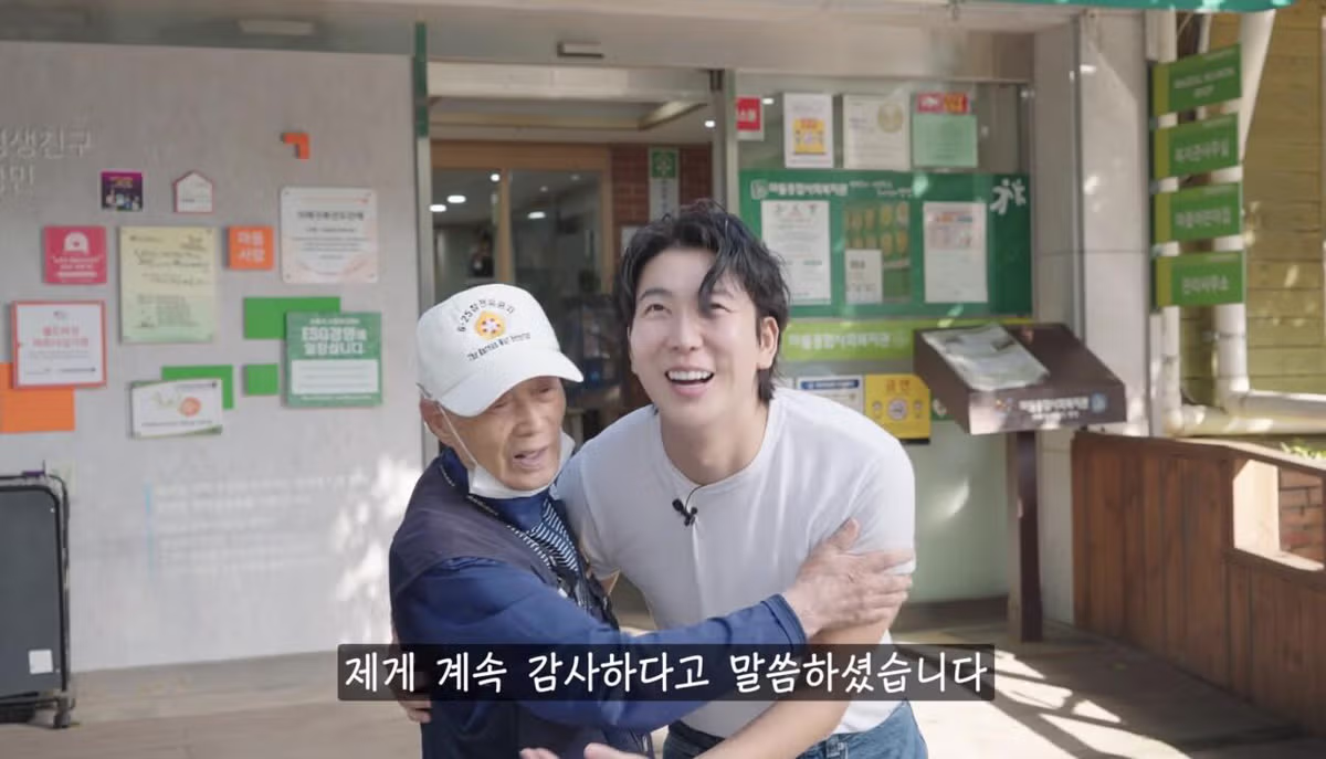 27년생 6.25 참전용사의 소원을 이뤄드린 유튜버 - 인벤 인기글 이미지 21 - 밈카세