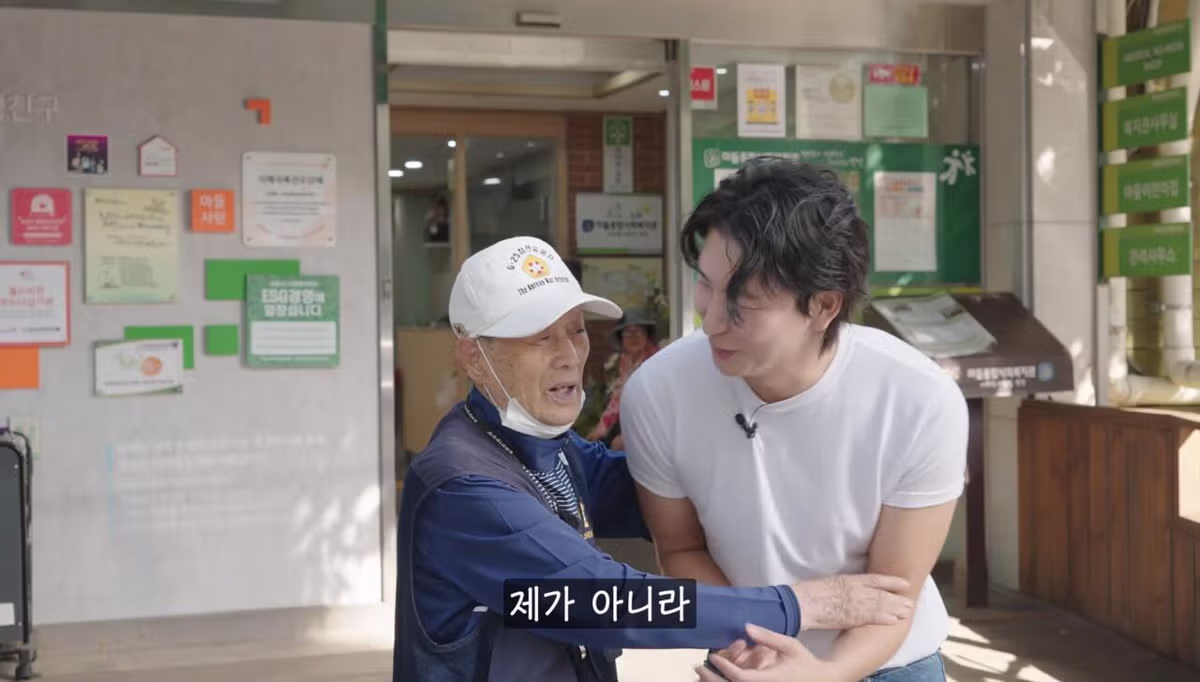 27년생 6.25 참전용사의 소원을 이뤄드린 유튜버 - 인벤 인기글 이미지 23 - 밈카세