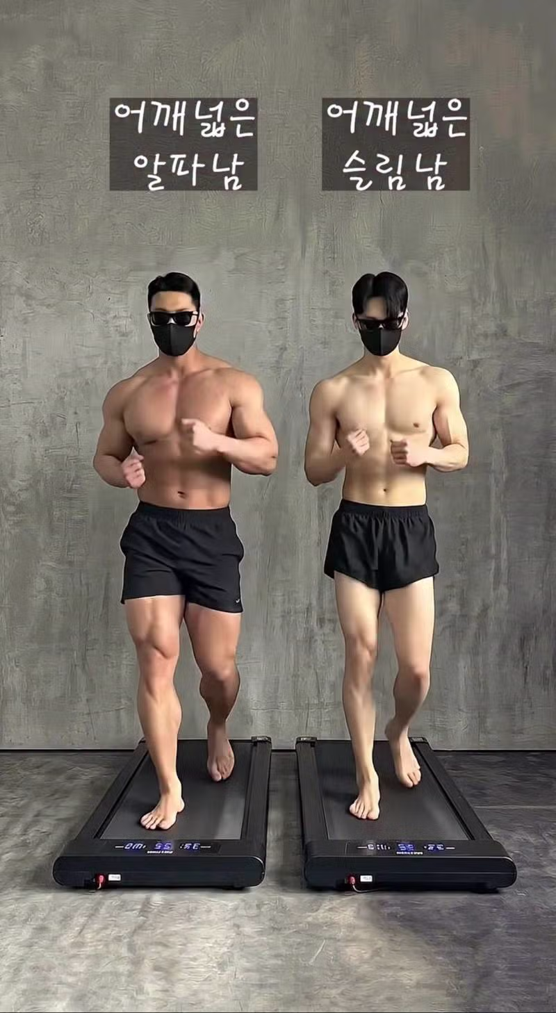 최근 온라인에서 논란이 되는 몸매 프레임 기준 - 인스티즈 인기글 이미지 2 - 밈카세