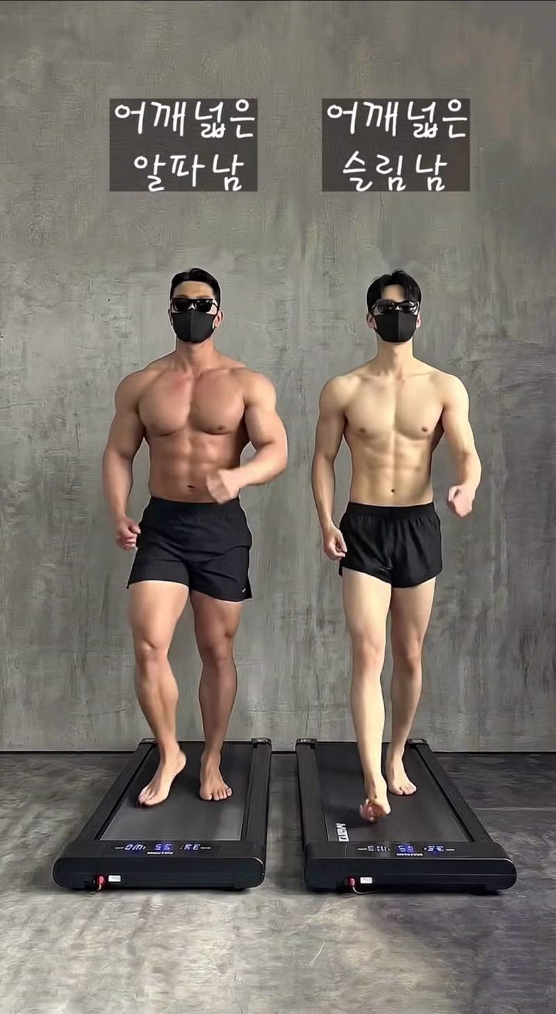 최근 온라인에서 논란이 되는 몸매 프레임 기준 - 인스티즈 인기글 이미지 3 - 밈카세