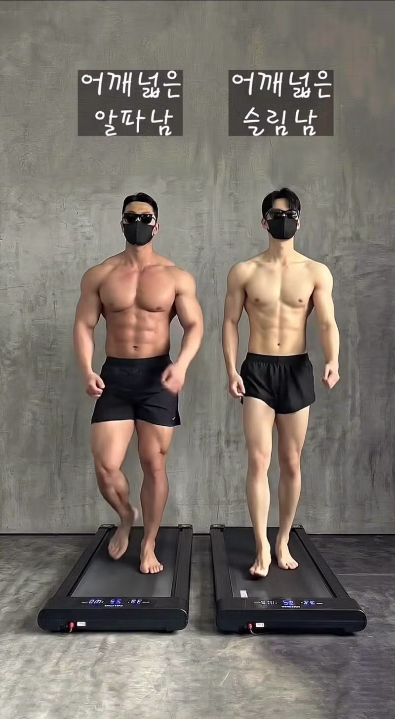 최근 온라인에서 논란이 되는 몸매 프레임 기준 - 인스티즈 인기글 이미지 4 - 밈카세