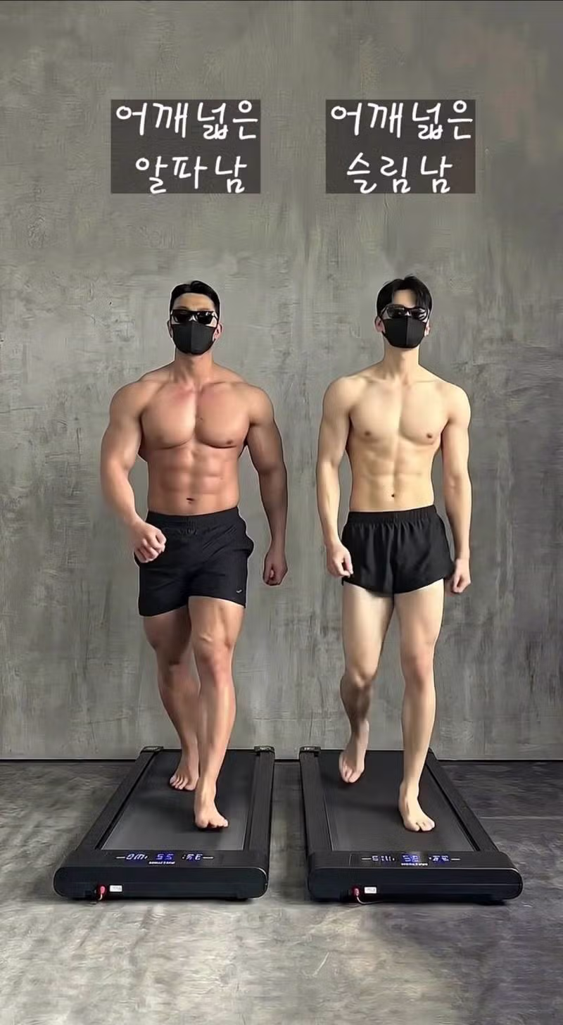 최근 온라인에서 논란이 되는 몸매 프레임 기준 - 인스티즈 인기글 이미지 5 - 밈카세