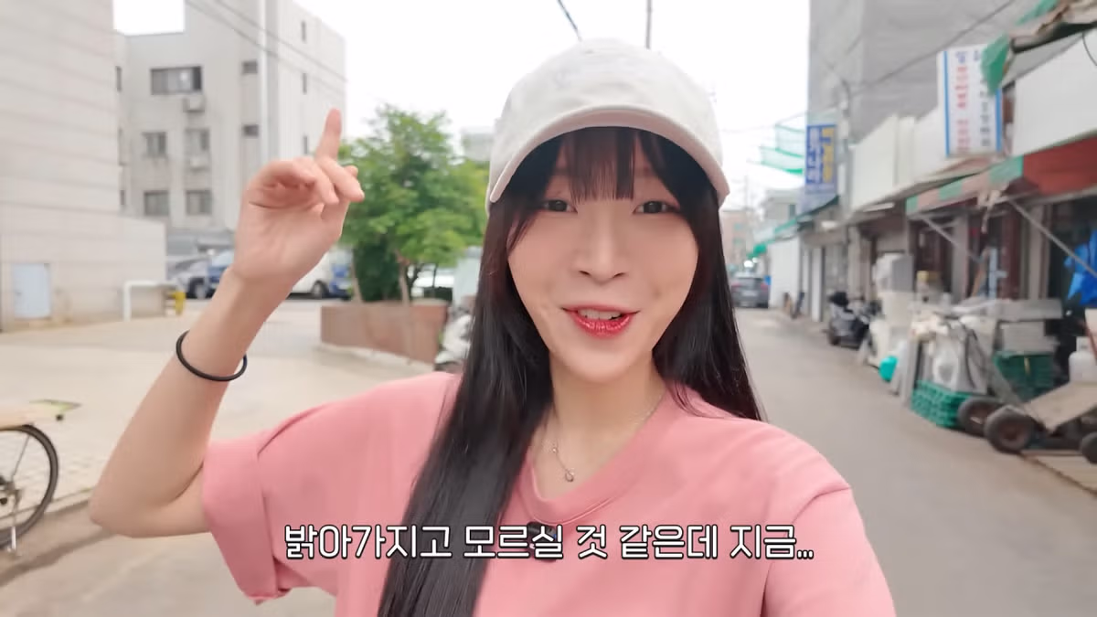 새벽 6시에 백반집에서 먹방하는 쯔양 근황 ㄷㄷㄷ - FM코리아 인기글 이미지 1 - 밈카세
