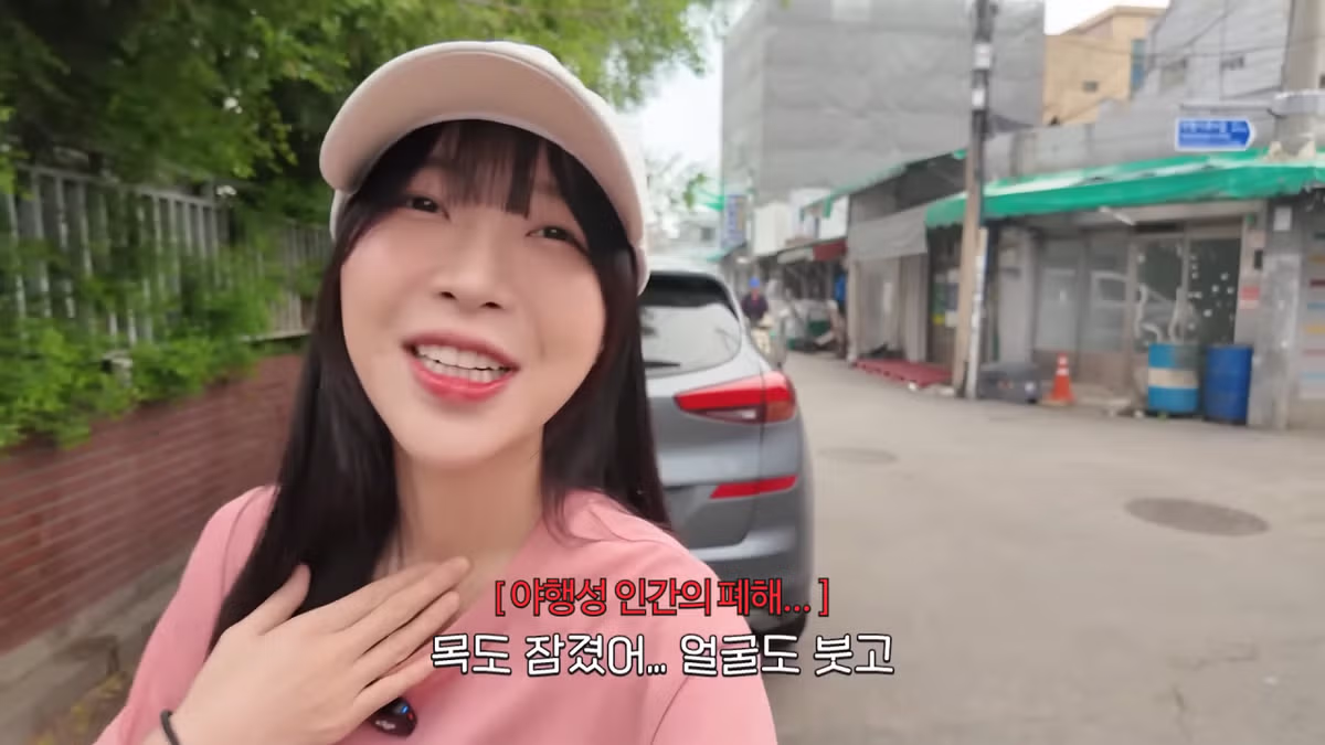 새벽 6시에 백반집에서 먹방하는 쯔양 근황 ㄷㄷㄷ - FM코리아 인기글 이미지 3 - 밈카세