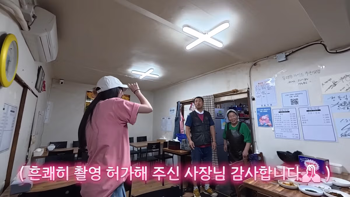 새벽 6시에 백반집에서 먹방하는 쯔양 근황 ㄷㄷㄷ - FM코리아 인기글 이미지 5 - 밈카세