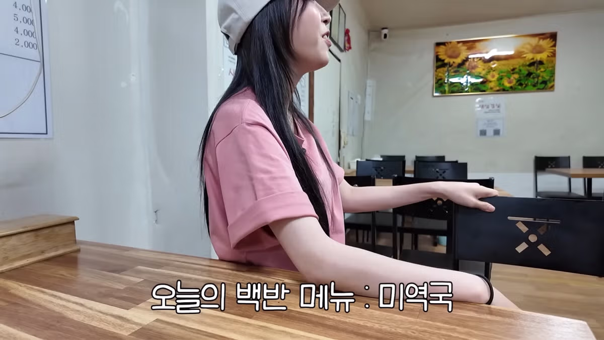 새벽 6시에 백반집에서 먹방하는 쯔양 근황 ㄷㄷㄷ - FM코리아 인기글 이미지 7 - 밈카세