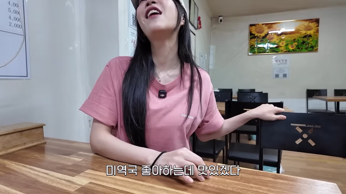 새벽 6시에 백반집에서 먹방하는 쯔양 근황 ㄷㄷㄷ - FM코리아 인기글 이미지 8 - 밈카세