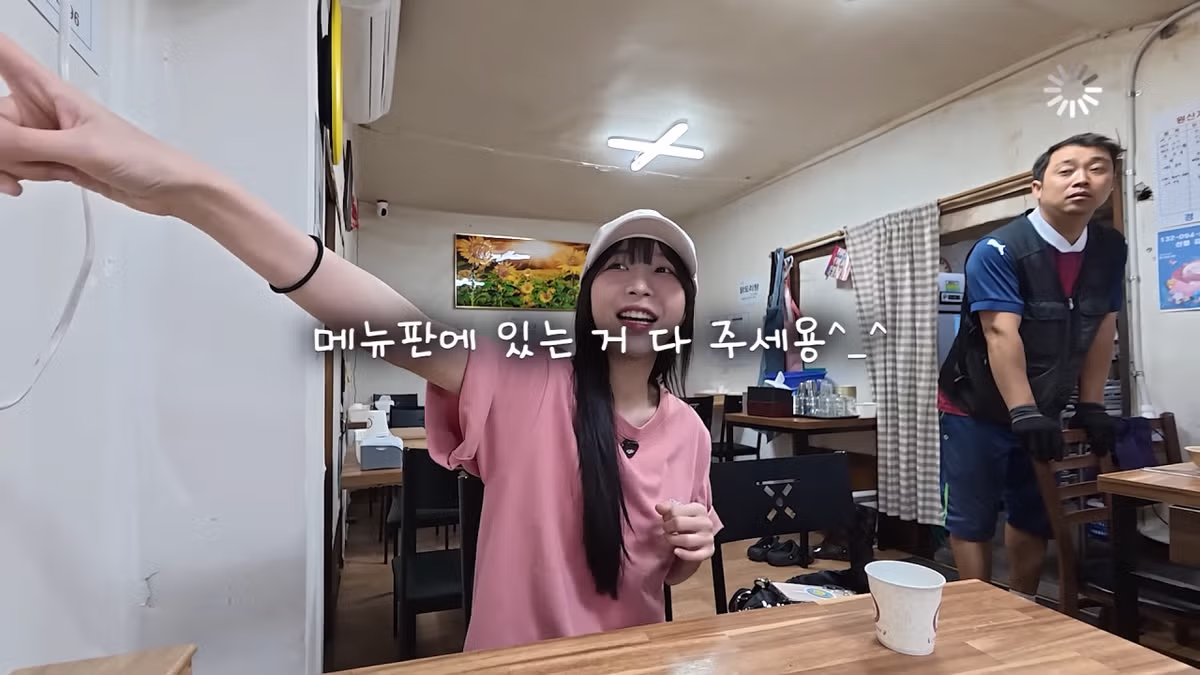 새벽 6시에 백반집에서 먹방하는 쯔양 근황 ㄷㄷㄷ - FM코리아 인기글 이미지 11 - 밈카세