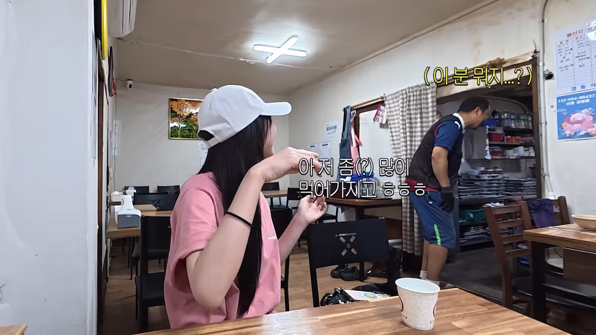 새벽 6시에 백반집에서 먹방하는 쯔양 근황 ㄷㄷㄷ - FM코리아 인기글 이미지 13 - 밈카세
