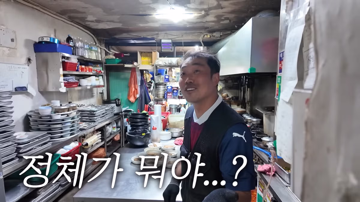 새벽 6시에 백반집에서 먹방하는 쯔양 근황 ㄷㄷㄷ - FM코리아 인기글 이미지 14 - 밈카세