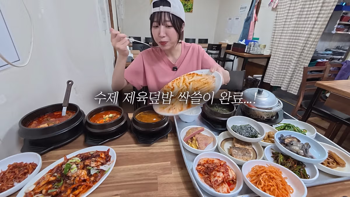 새벽 6시에 백반집에서 먹방하는 쯔양 근황 ㄷㄷㄷ - FM코리아 인기글 이미지 24 - 밈카세