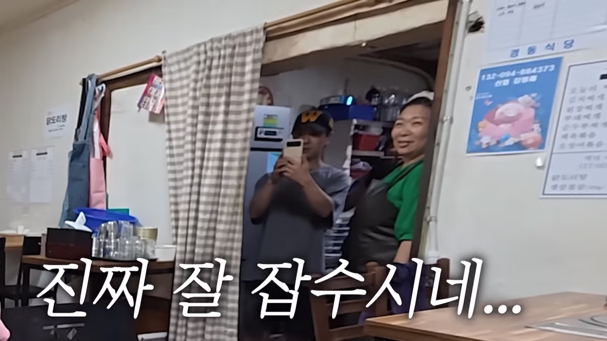 새벽 6시에 백반집에서 먹방하는 쯔양 근황 ㄷㄷㄷ - FM코리아 인기글 이미지 25 - 밈카세