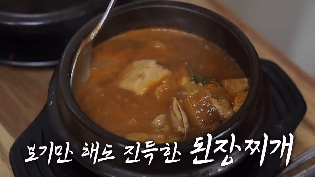 새벽 6시에 백반집에서 먹방하는 쯔양 근황 ㄷㄷㄷ - FM코리아 인기글 이미지 26 - 밈카세