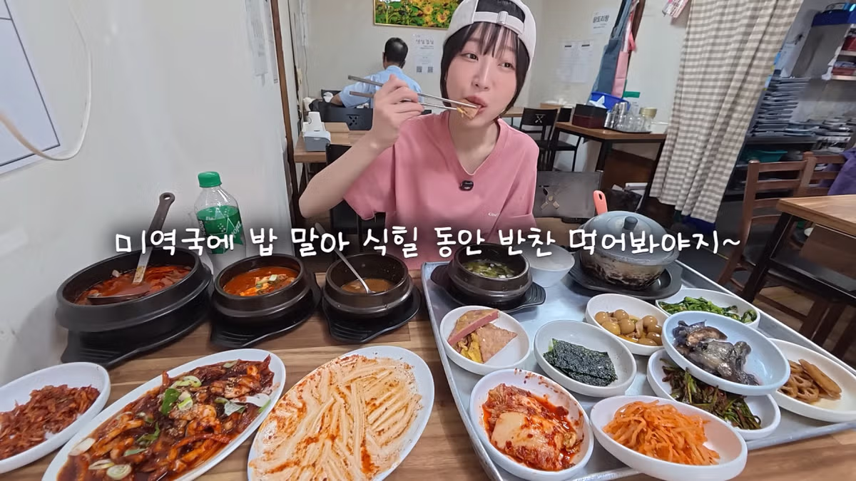 새벽 6시에 백반집에서 먹방하는 쯔양 근황 ㄷㄷㄷ - FM코리아 인기글 이미지 36 - 밈카세