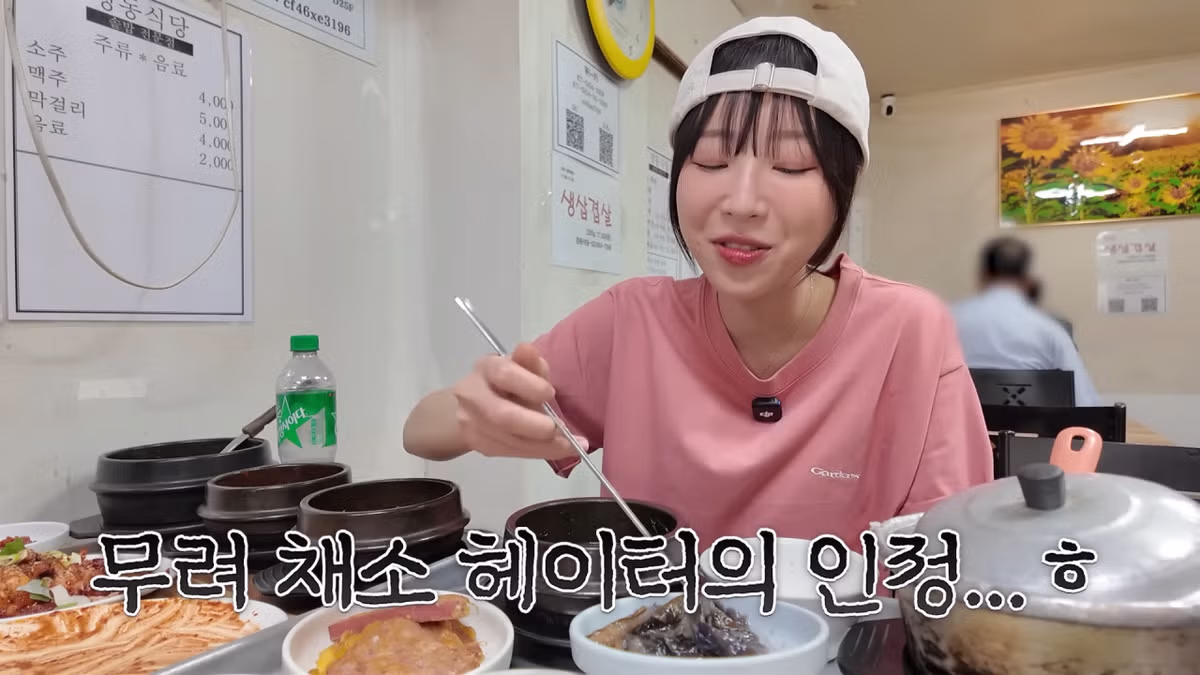 새벽 6시에 백반집에서 먹방하는 쯔양 근황 ㄷㄷㄷ - FM코리아 인기글 이미지 38 - 밈카세