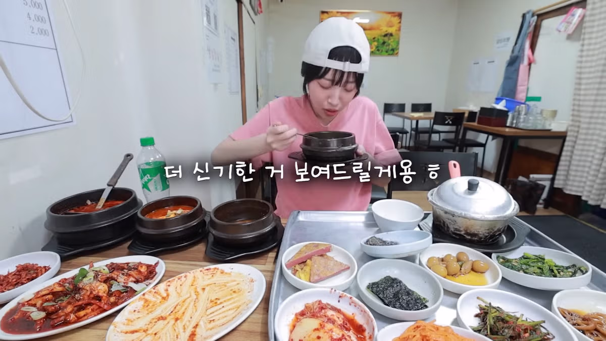 새벽 6시에 백반집에서 먹방하는 쯔양 근황 ㄷㄷㄷ - FM코리아 인기글 이미지 40 - 밈카세