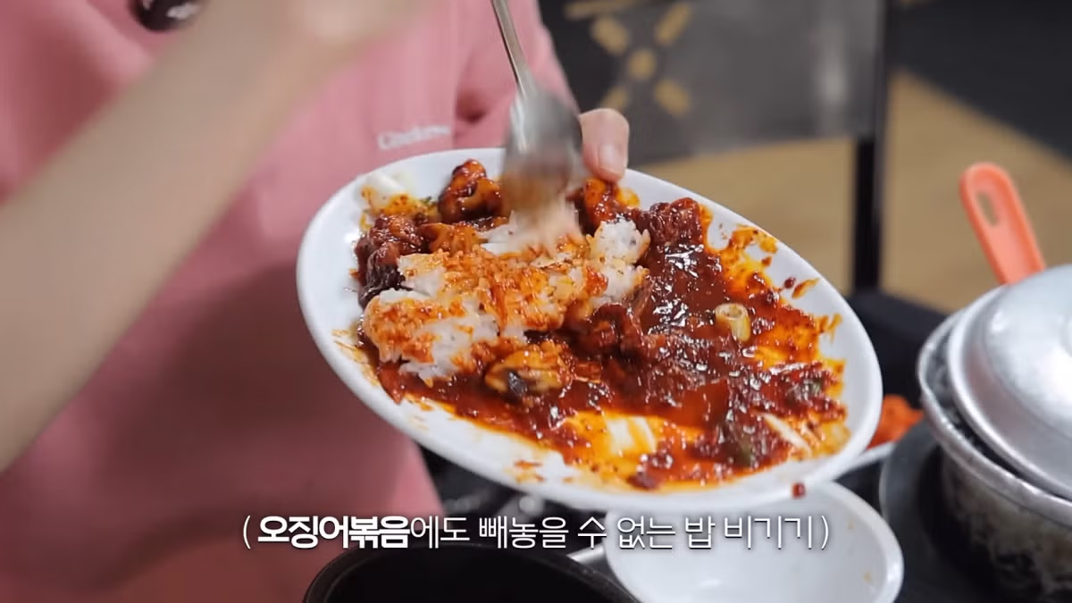 새벽 6시에 백반집에서 먹방하는 쯔양 근황 ㄷㄷㄷ - FM코리아 인기글 이미지 46 - 밈카세