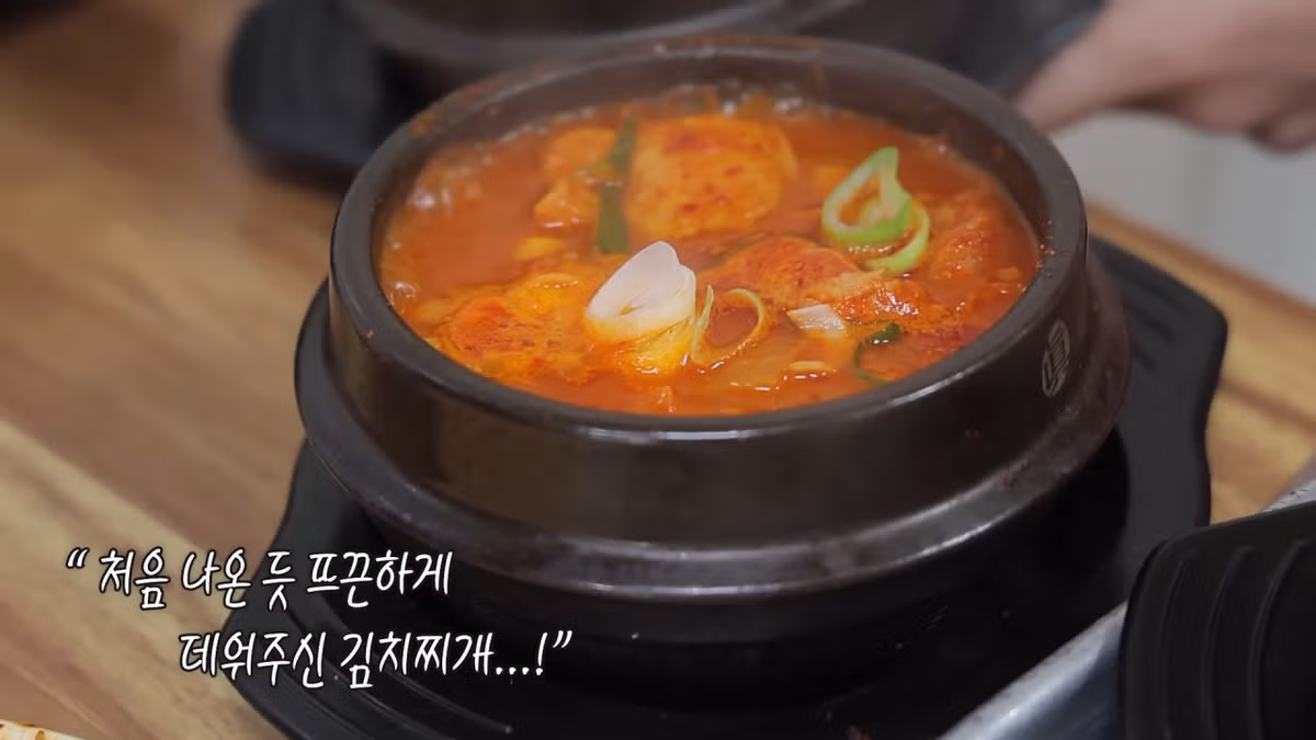 새벽 6시에 백반집에서 먹방하는 쯔양 근황 ㄷㄷㄷ - FM코리아 인기글 이미지 48 - 밈카세